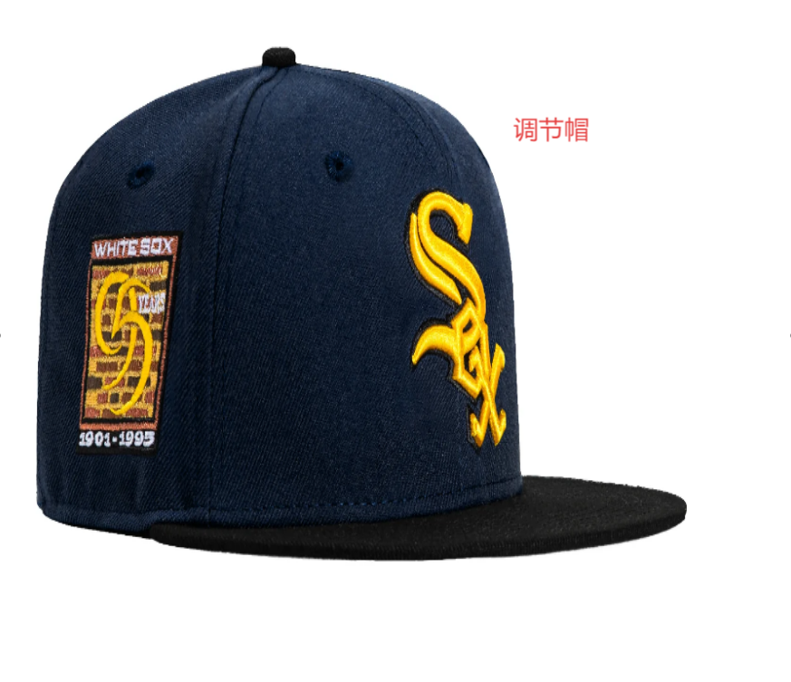 2025 MLB Chicago White Sox style #43 hat YS->toronto blue jays->MLB Jersey